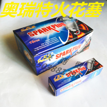Full 10 packs of Orette spark plug 100 110 curved beam riding motorcycle spark plug 125 150 spark plug