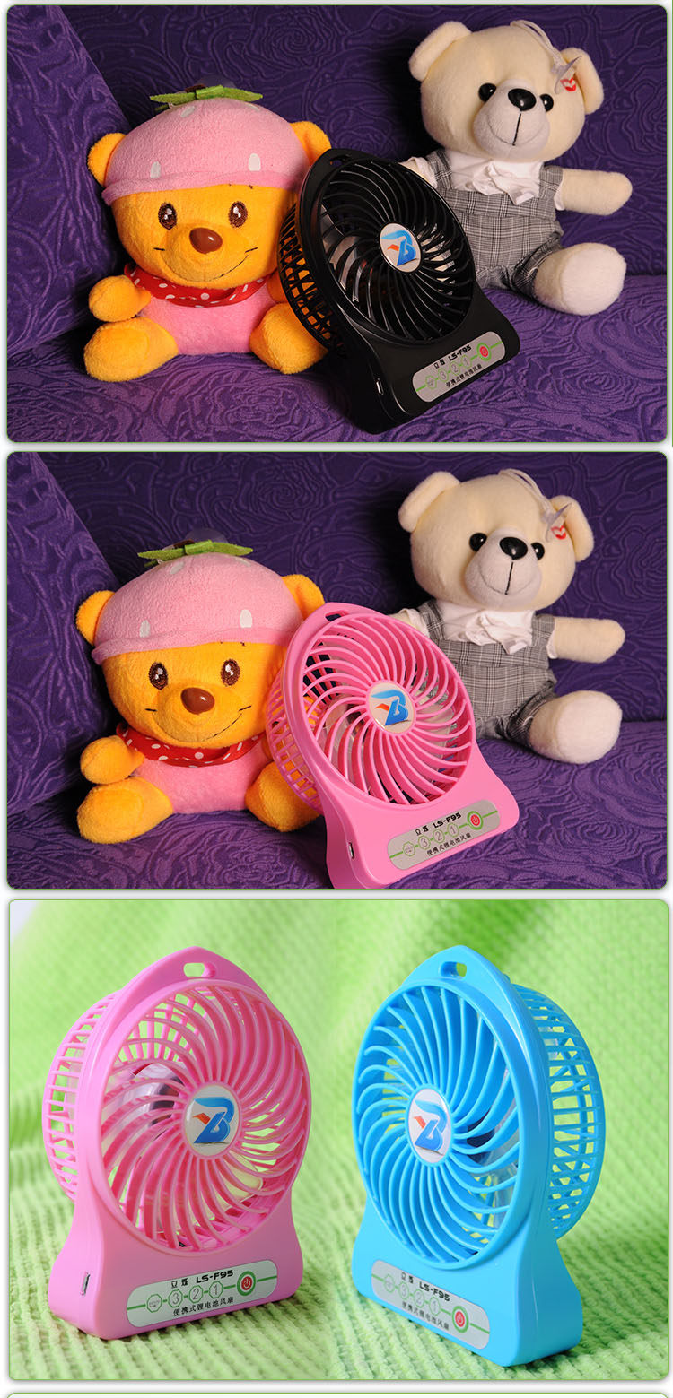 Ventilateur USB - Ref 401667 Image 20