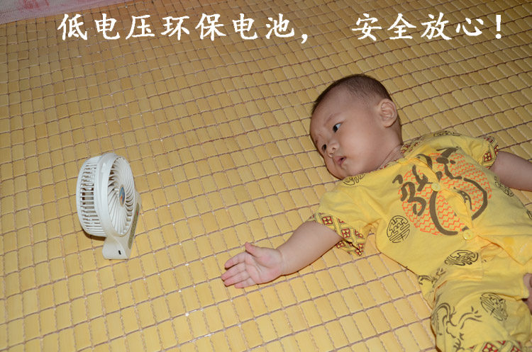 Ventilateur USB - Ref 401667 Image 35