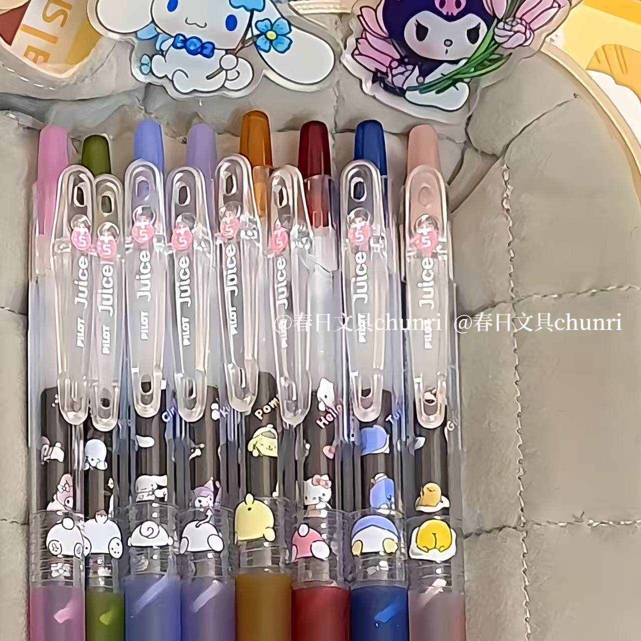 新款PILOT百乐juice三丽鸥按动中性笔凯蒂猫美乐蒂限定黑色果汁笔