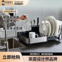 British Joseph joseph stainless steel drain dish rack organizer drain rack cutlery dishes storage rack