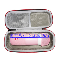 Sing it G1 C1C2Q3Q5 Microphone G2 G2 Pro storage bag Small dome V1 hard shell storage bag protective case