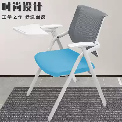 Folding training chair with writing board conference room chair students listen to desks and chairs with table Board Training Class table and chair