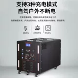 Вместительный и большой дорожный блок питания, портативный аккумулятор для кемпинга, 220v, высокая мощность