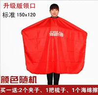 Черная накидка