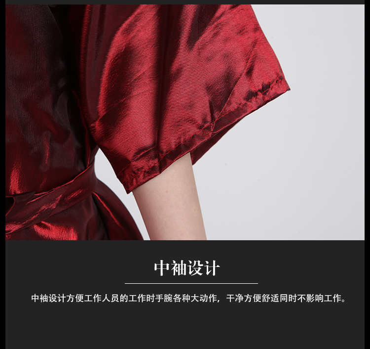 Peignoir - Ref 601271 Image 22