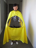 Прозрачный желтый раунд