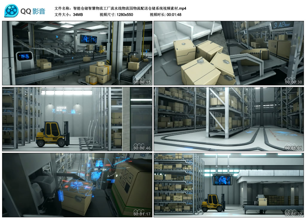 Smart Warehousing Smart Logistics Factory Pipeline Logistics Park Logistics Distribution Warehousing Systems Video material-Taobao