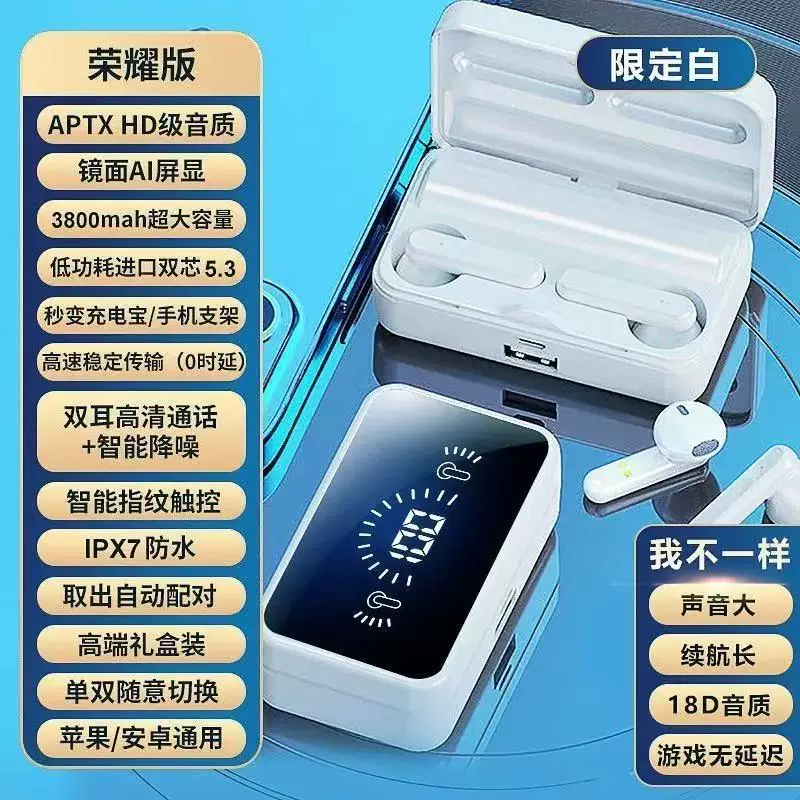 Беспроводные наушники Apple, зеркальный цифровой дисплей, Bluetooth, увеличенное время работы (совместимы с Android)