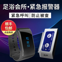 Xunling Wireless Watch pager service bell emergency foot bath alarm bracelet vibration one-key remote call bell