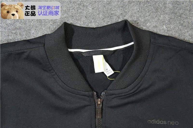 Bộ đếm chính hãng Áo gió nữ Adidas ADIDAS NEO - Áo khoác thể thao / áo khoác áo phao thể thao nam