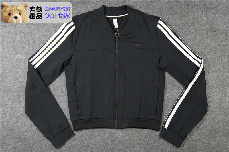Bộ đếm chính hãng Áo gió nữ Adidas ADIDAS NEO - Áo khoác thể thao / áo khoác áo phao thể thao nam