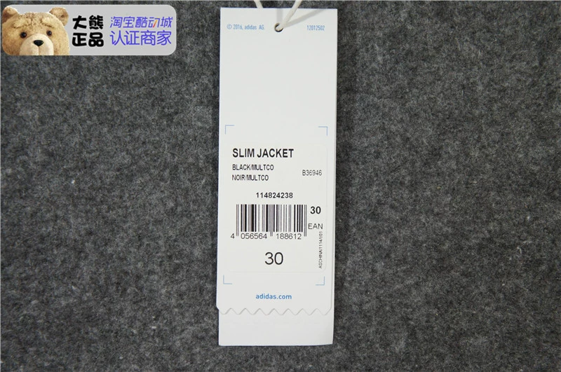 Truy cập chính hãng Adi clover quần áo thể thao và giải trí trùm đầu bằng vải bông ấm B36946 không được trả lại - Quần áo độn bông thể thao