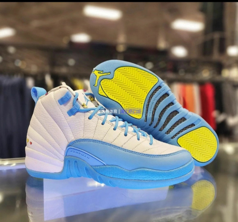 Authentic Air Jordan 12 Aj12 University Blue North Carolina Blue Retro Basketball Shoes Dq4365-114 Authentic Air Jordan 12 Aj12 University Blue North Carolina Blue Retro Basketball Shoes Dq4365-114