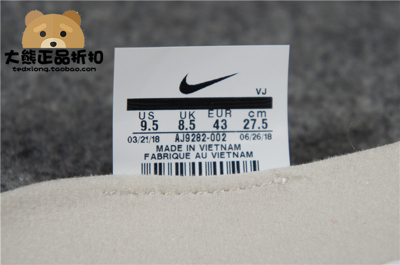 Bộ đếm giày chạy bộ marathon chuyên nghiệp Nike NIKE Zoom Fly SP AJ9282 880848 - Giày chạy bộ giày thể thao nữ nike