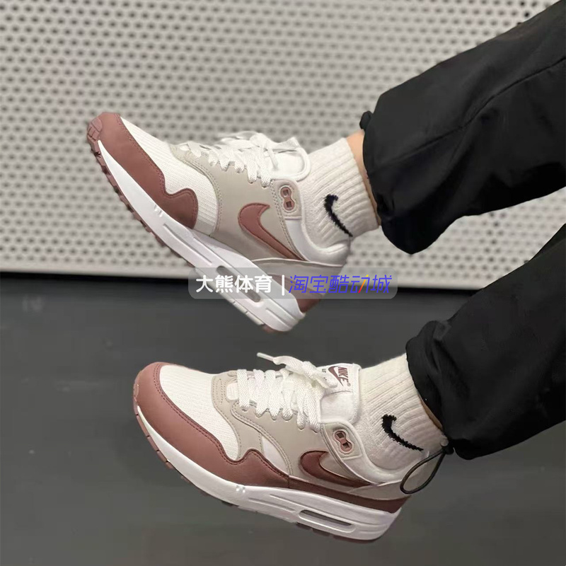 Nike Air Max 1 Big Kids Trendy Retro Casual Low-Top Running Shoes Women's Model Dv3887-400