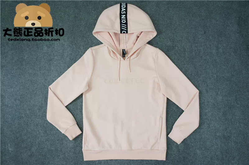 Adidas, куртка с длинным рукавом и капюшоном, комплект для досуга, для бега