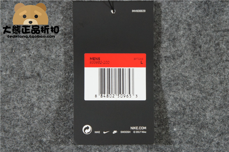 Counter chính hãng Nike NIKE nam thể thao và giải trí ve áo cotton ngắn tay T-Shirt POLO áo 830848-010 áo polo bé trai