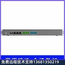 UCM6304潮流网络新推出音视频融合通信平台