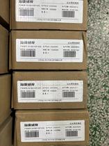 Hikvision poe switch DS-3E0105P-S(B) DS-3E0109P-S(B) new