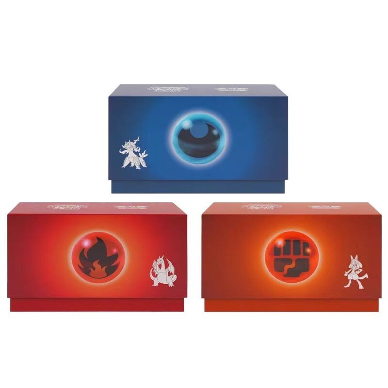 7.0 Radiant Energy Gift Box Second Edition Pokémon Simplified Chinese Ptcg Brave Star Brave Star Booster Pack Fat and Lean