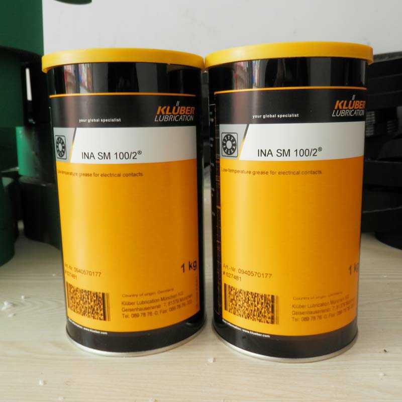 KLUBER SM 100 2 grease KLUBER INA SM 100 2 high temperature resistant bearing grease 1kg