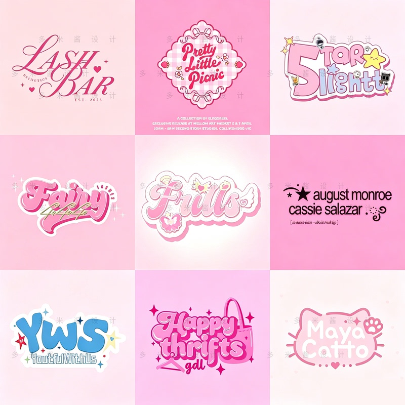 American-Style Logo Design Y2K Brand Logo Cartoon Cute Retro Lettering Class Emblem Shop Avatar High-End Original
