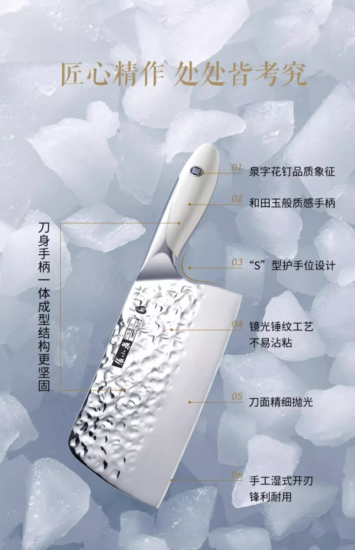 安享好物 安享A级多用刀-张小泉霜刃 女士多用刀  