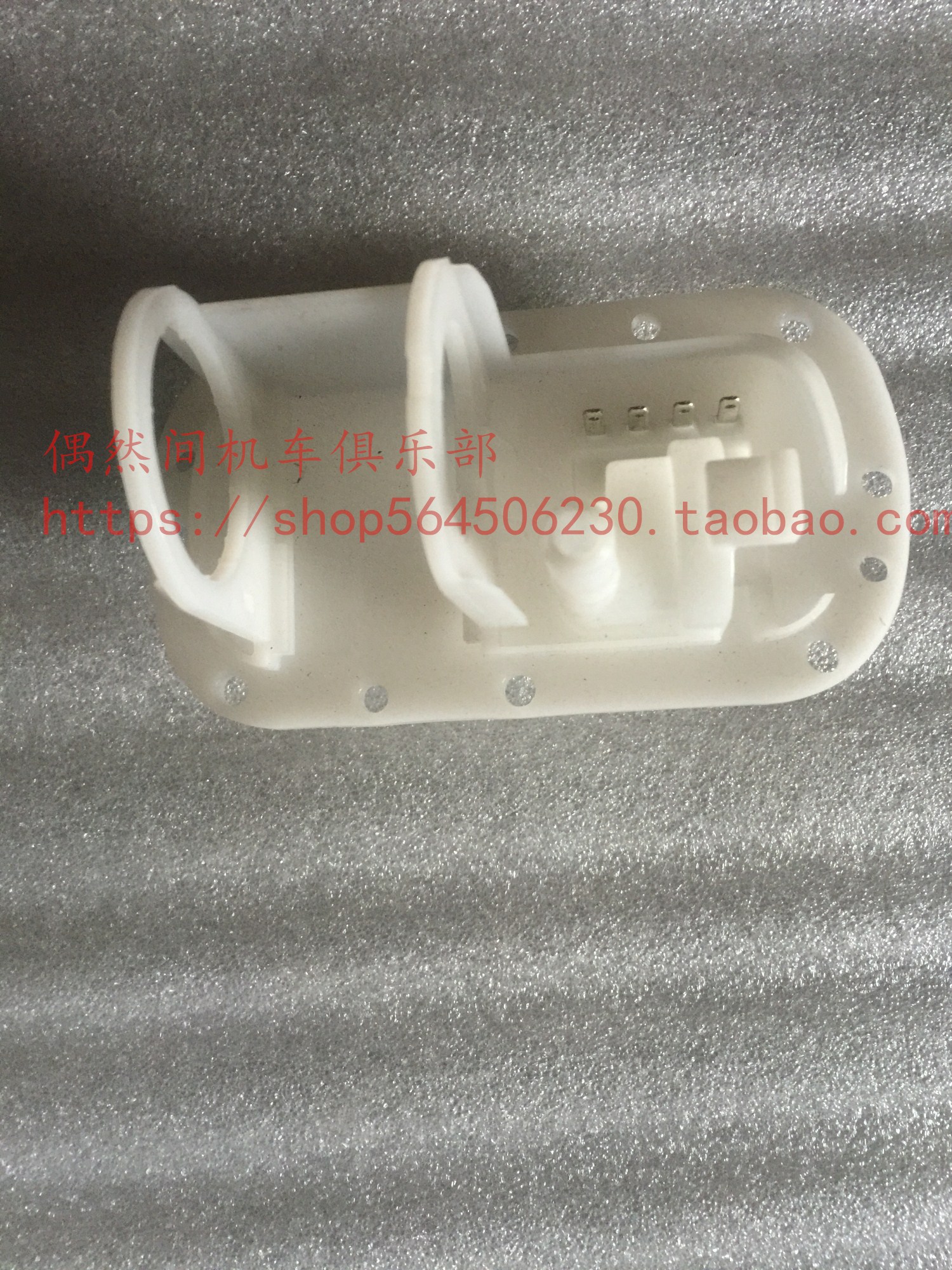 Benda 250 400box oil pump bottom plate bottom case