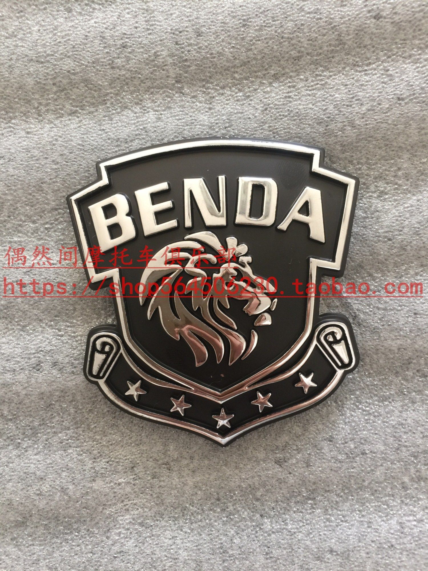 Temporary hyperlink, one gear display, one oil gauge