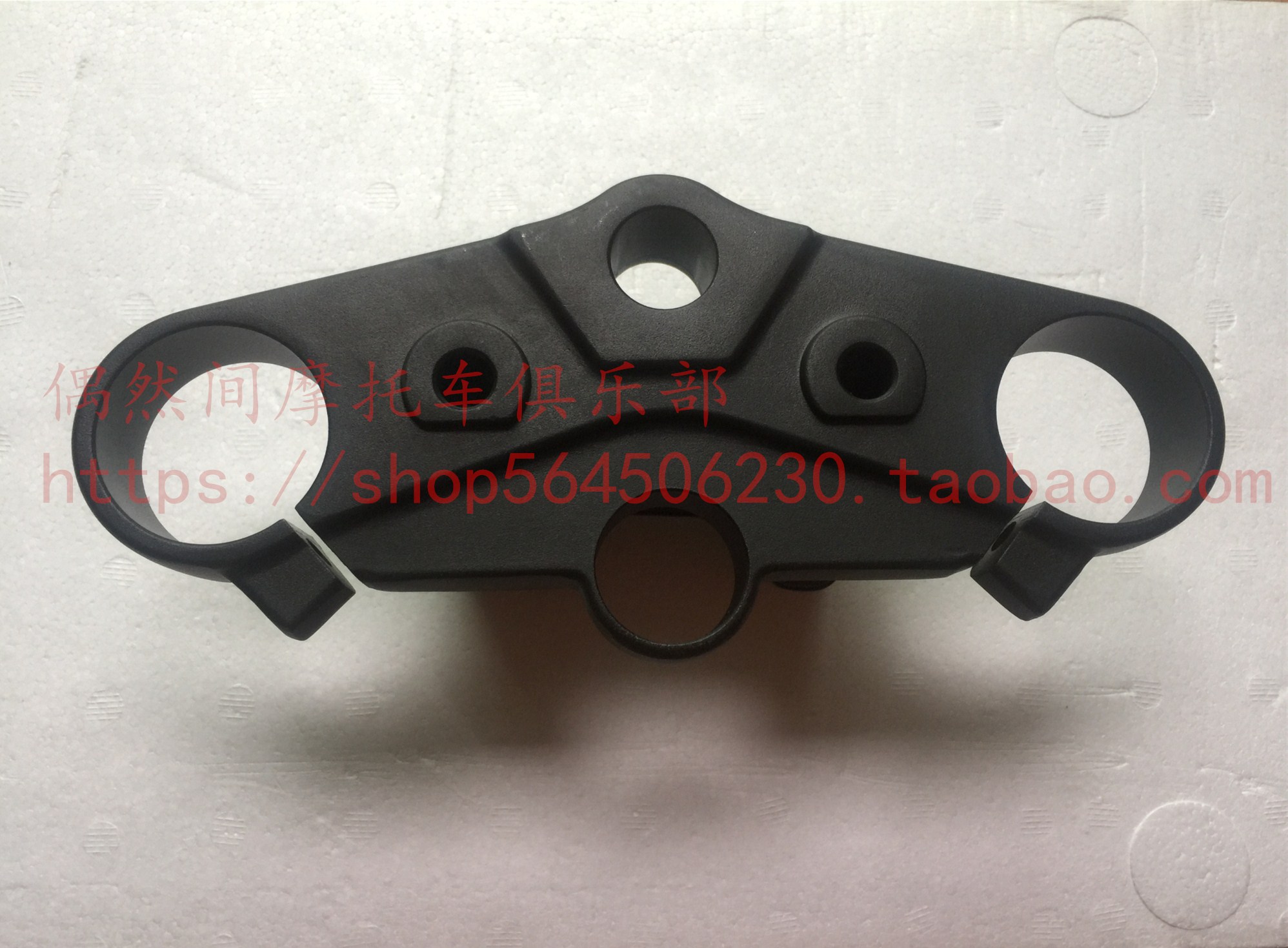 Benz 250 locomotive BD250 - 2 square BD400 original beast BOX400 on the board