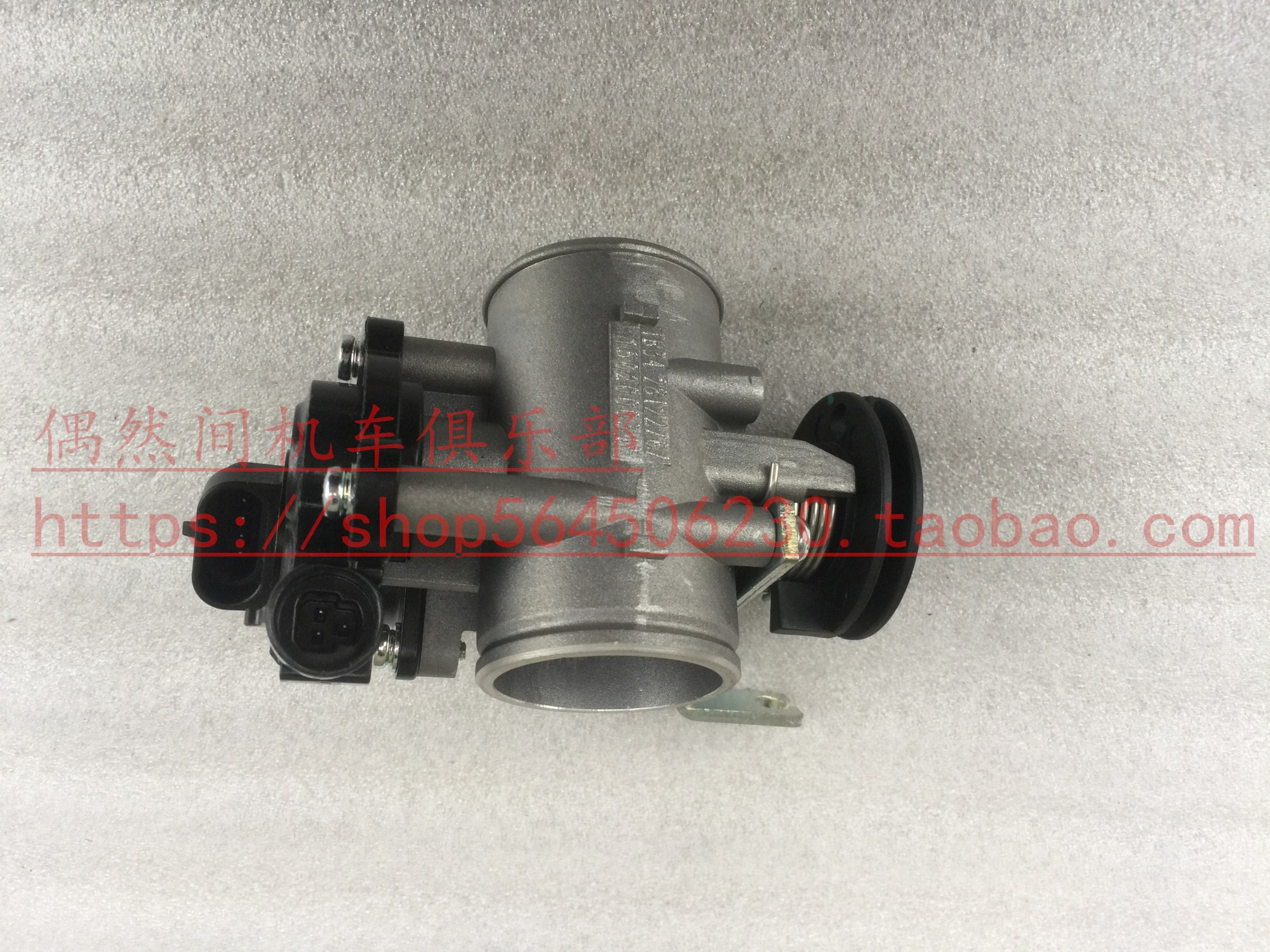 Benz 250 locomotive BD 250 GS fire dance valve assembly assembly valve body