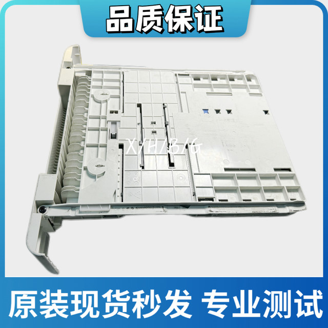 New Pantum Bm5100Fdw Paper Tray Bm5100Adw Bm5150Adn Bm5105Adn Paper Tray Drawer