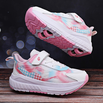 Big Mouth Deer Girls Heelys Four-Wheel Invisible Roller Skates Shrinking Childrens Skates Disassembly Handsome and Cool