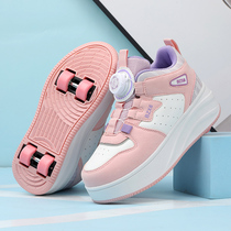 Big Mouth Deer Girls Shoes Heelys Shoes Large Childrens Four-Wheel Skates Childrens Skates Invisible Handsome Trendy Cool Spring and Autumn