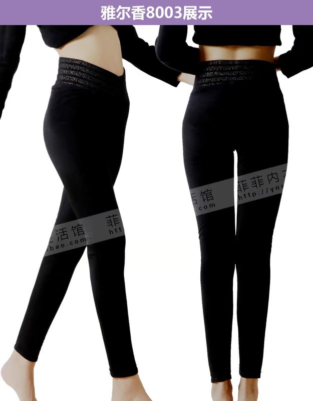 Yalxiang Authentic 2018 thu đông mới eo cao nữ đôi dày dày cộng với quần legging nhung ấm áp