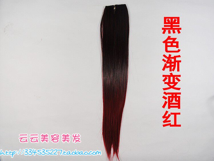 Extension cheveux - Ref 225924 Image 14