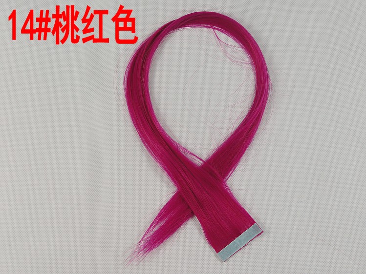 Extension mèches - Ref 225923 Image 17