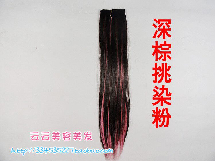 Extension cheveux - Ref 225924 Image 10