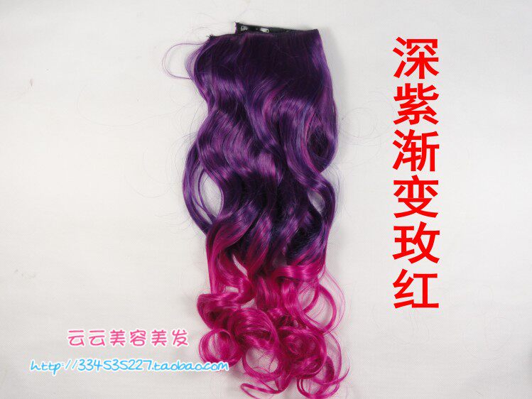 Extension cheveux - Ref 225924 Image 4