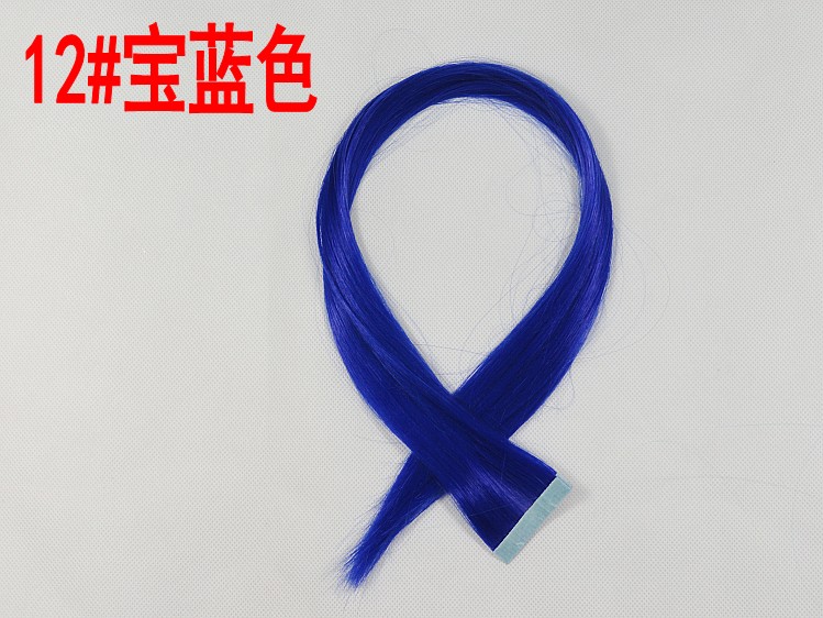 Extension mèches - Ref 225923 Image 15