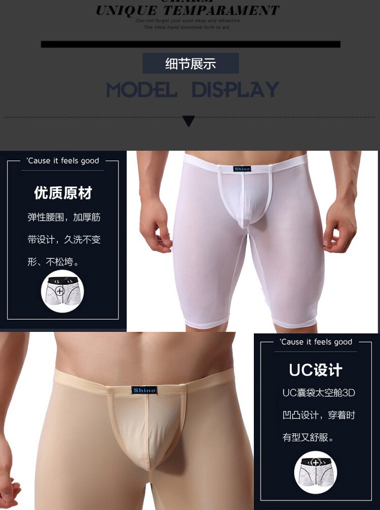 Pantalon pyjama jeunesse - Ref 722100 Image 22