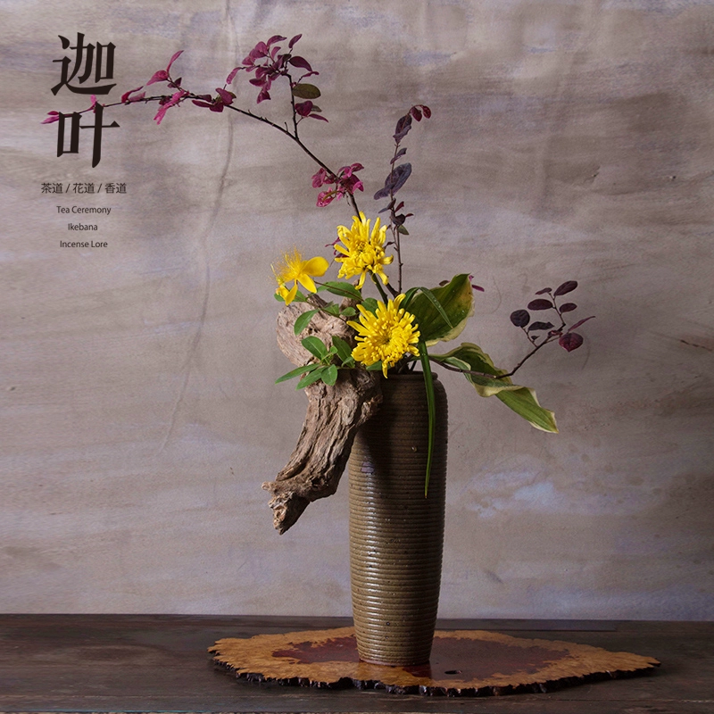 Xiaoyuanliu ném vào chai màu men đơn giản làm thủ công bình lớn Hoa nghệ thuật Trung Quốc bình hoa trang trí mềm Chất liệu Trung Quốc - Vase / Bồn hoa & Kệ
