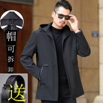 Mens windbreaker hooded thin autumn 40-year-old 50 middle-aged casual jacket trendy dad jacket spring and autumn jacket