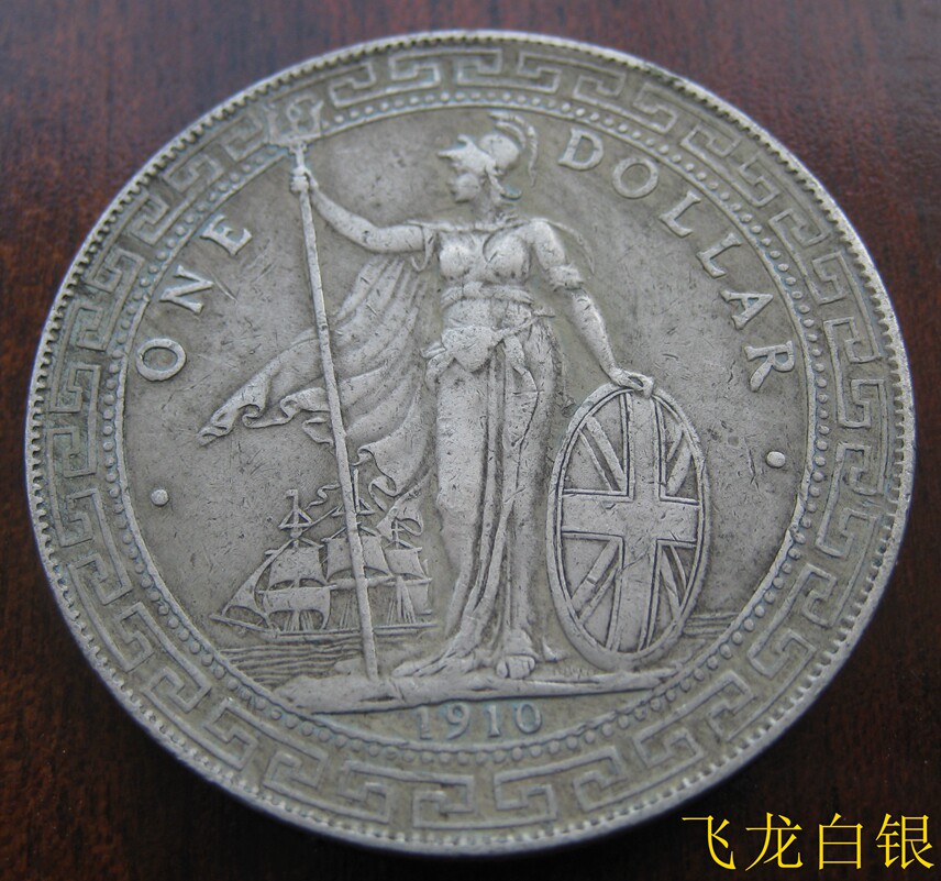 Sticks Ocean Station Ocean 1910 9-9 percent silver high silver silver dollar upscale silver dollar pyramid selling goddess