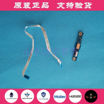 Thunder god 911SE 911ME MT ST PLUS G7000M mechanic T58 switchboard blue sky N855