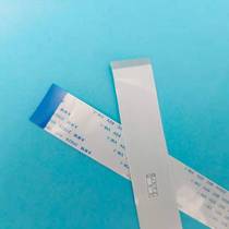 Mechanical Revolution Z2 -air Shenzhou God of War Z7M-CT7G5 mechanical keyboard cable built-in cable base