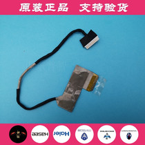 Original Thor G150P notebook screen cable LCD screen cable