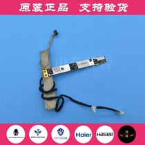 Shenzhou Z6 Z7 Z7M T6 Future Human T5 camera Blue Sky N151 N850 N857 P650