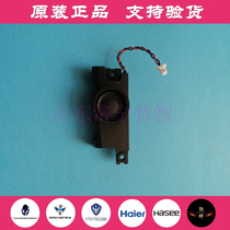 Spot Raytheon 911 Targa mechanic F117-S notebook low sound cannon